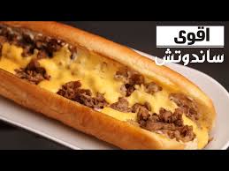 بيف تشيز
